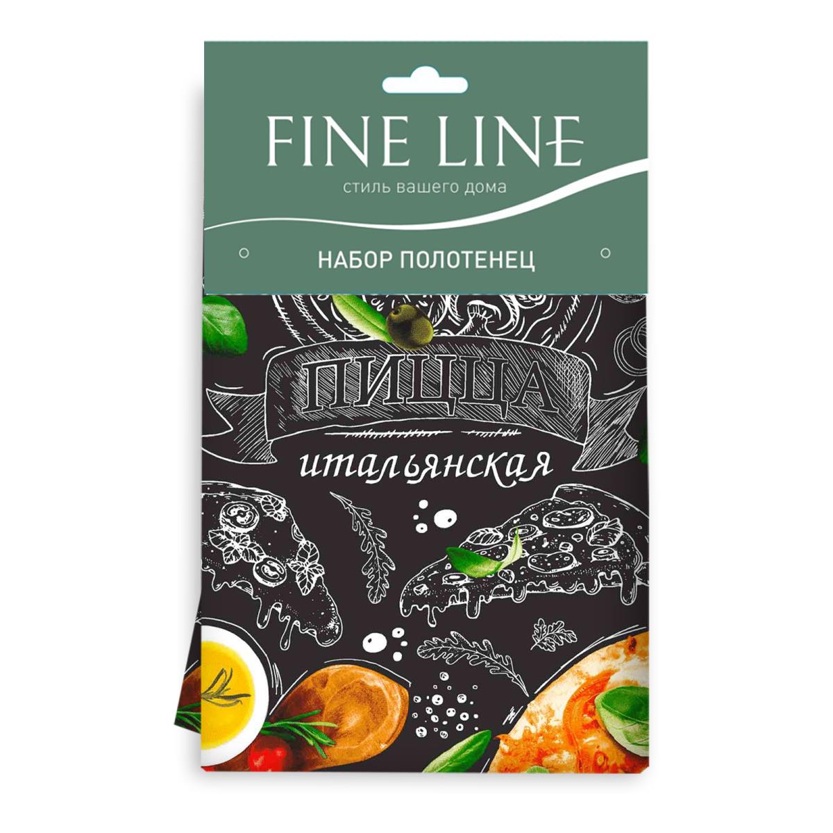 Комплект вафельных полотенец Fine Line рис.62096-1 Пицца - 3