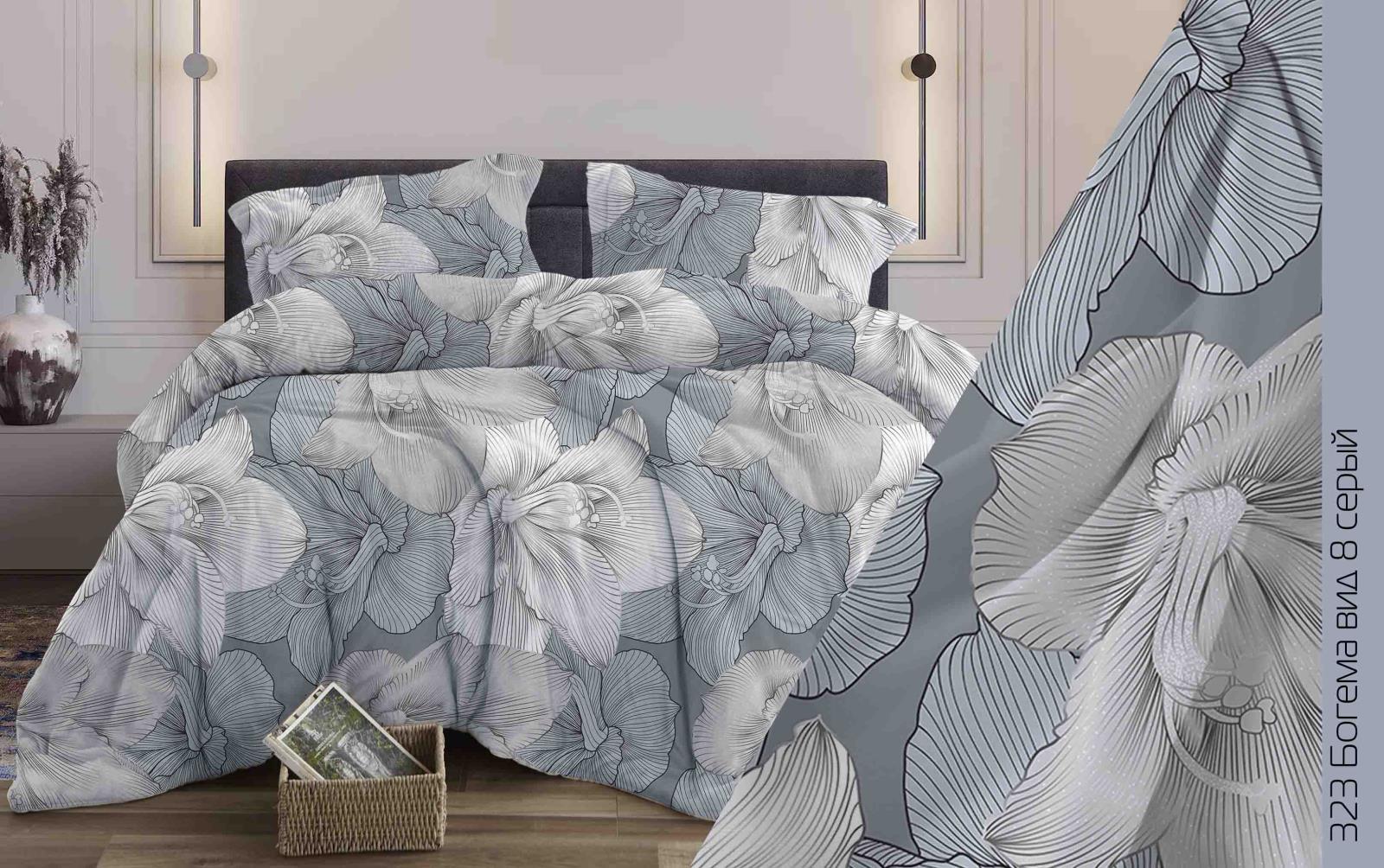 Бязь Дубл.262/7 323 рис.Богема, 8 вид серый 220см/120гр - 0