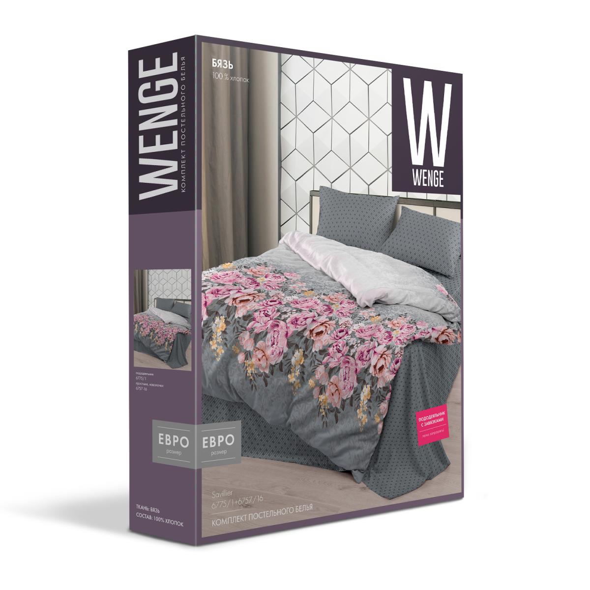 КПБ бязь WENGE рис.6775-1/6757-16 Savillier - 3