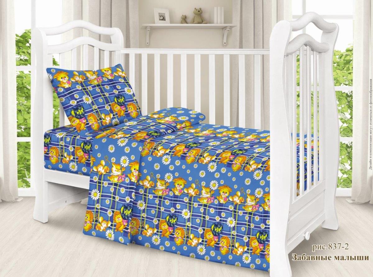 КПБ Элфи бязь детский ТРВА Забавные малыши 837-2 - 0