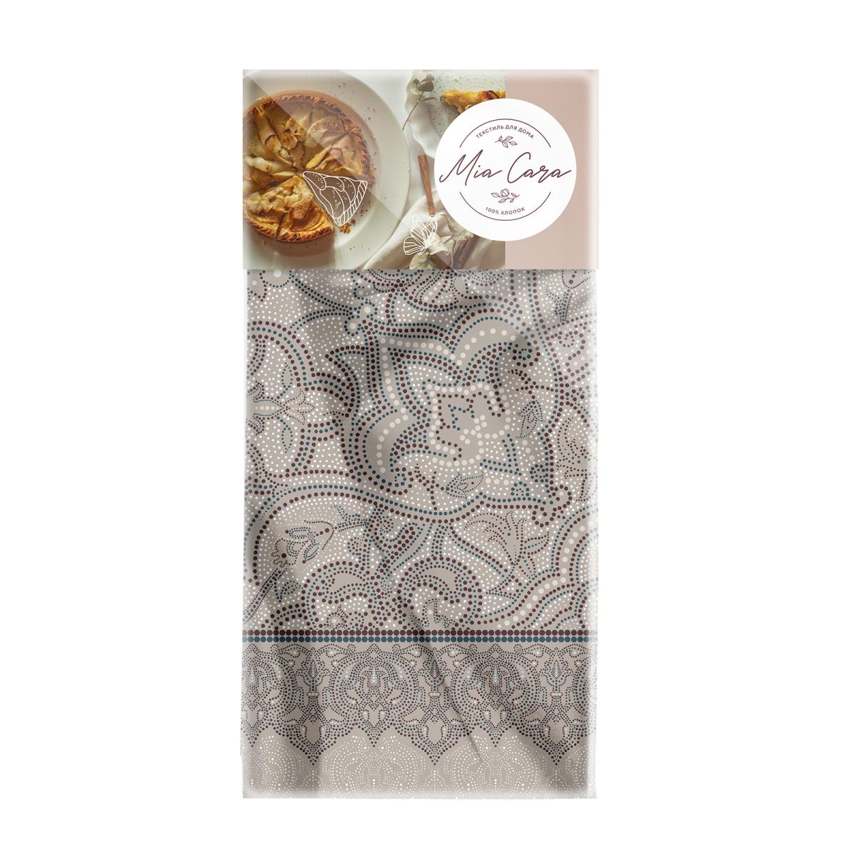 Комплект вафельных полотенец Mia Cara рис.30300-2 Ожерелье - 2