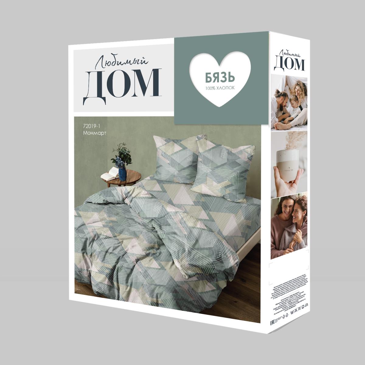 КПБ бязь Любимый дом рис.72019-1 Монмарт н/у - 3