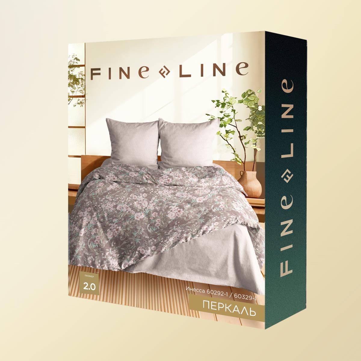 КПБ перкаль Fine Line рис.60292-1/60329-1 Инесса new - 3