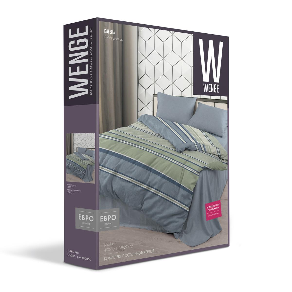 КПБ бязь WENGE рис.40071-1/18927-42 Madison - 3