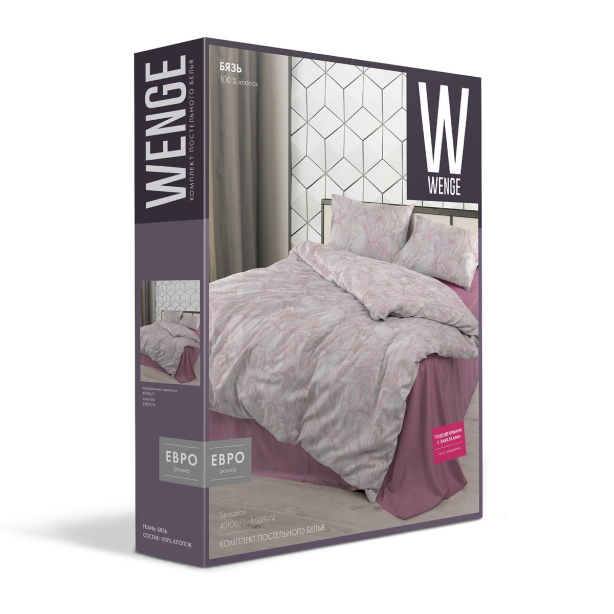 КПБ бязь WENGE рис.40106-1/86019-4 Sensation - 3