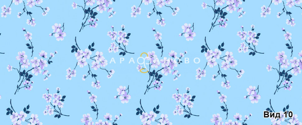 Бязь ГОСТ 146 г/мкв 150 см рис.0157/10 252 - 0