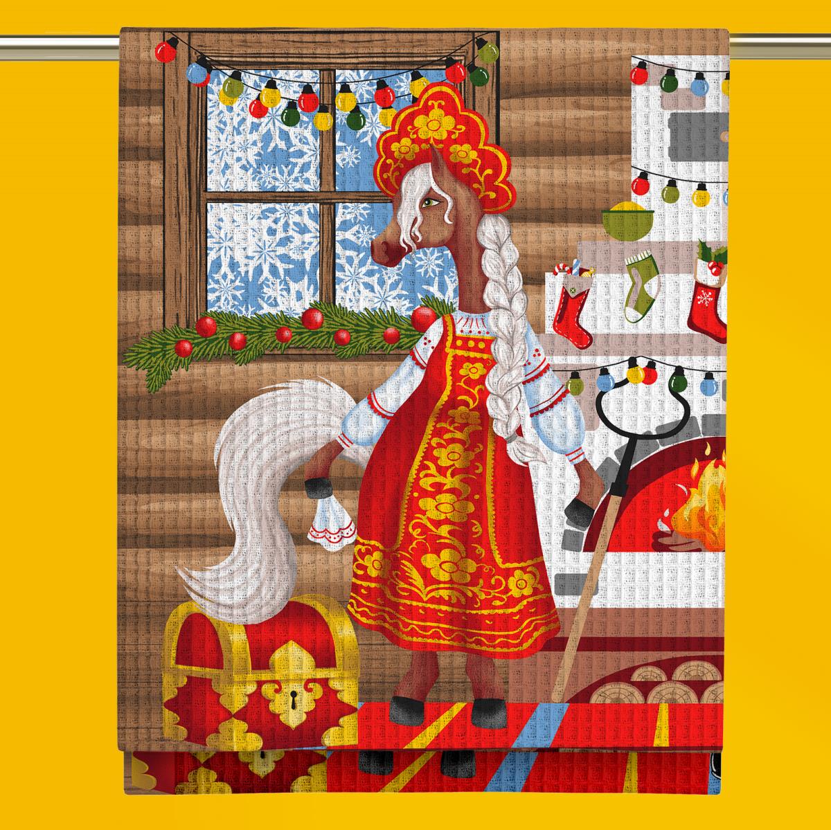 Полотенце вафельное Vse DOMA рис.29398-1 Боярыня - 0