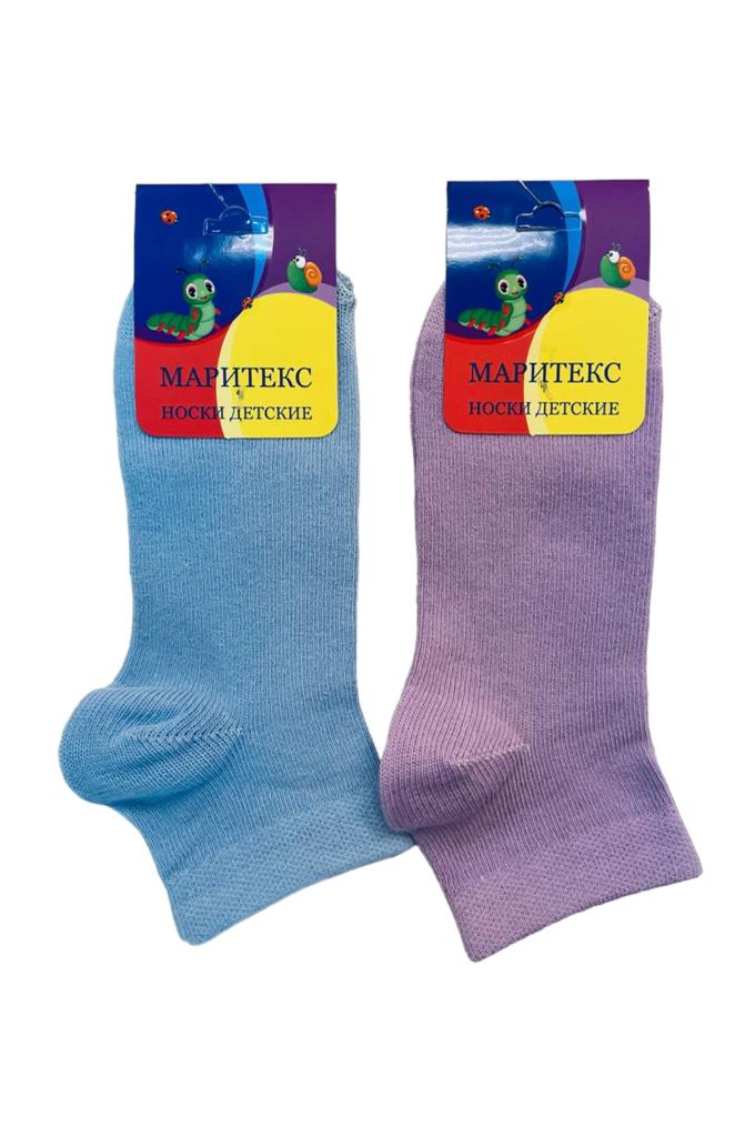 Носки детские KS538 НМТ - 0