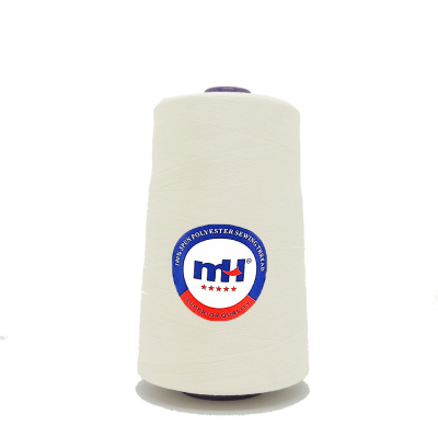 Нитки 40/2 полиэстр ц.301 белые (20000ярд) - 0