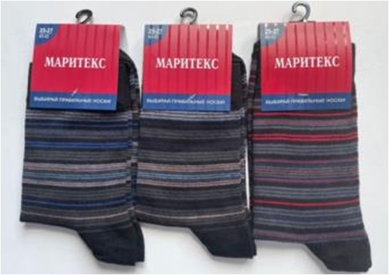 Носки муж. лето арт.MS9022 р.25-27 (черный) - 0