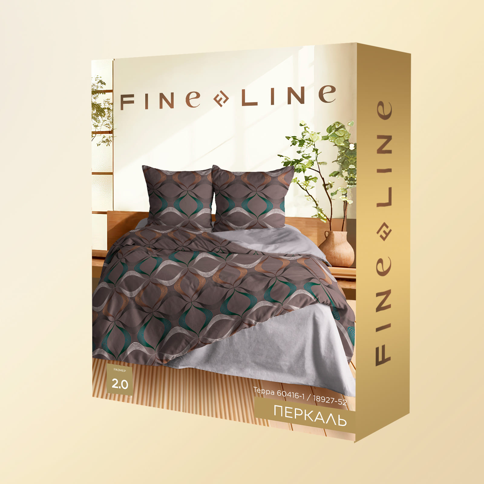 КПБ перкаль Fine Line рис.60416-1/18927-52 Терра - 3