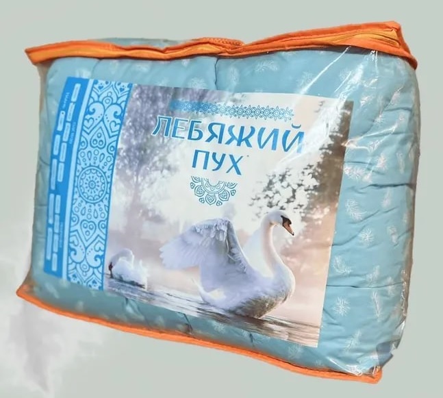 Одеяло Лебяжий пух 2,0 сп Шал - 0
