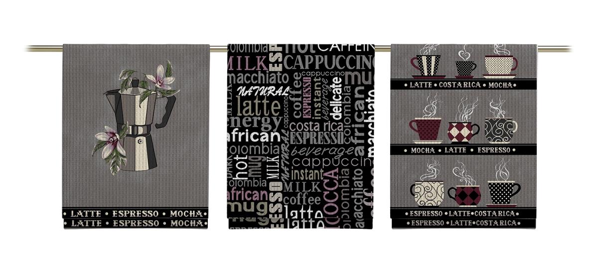 Полотно вафельное 150 см наб рис.29245-2 Мокко - 1