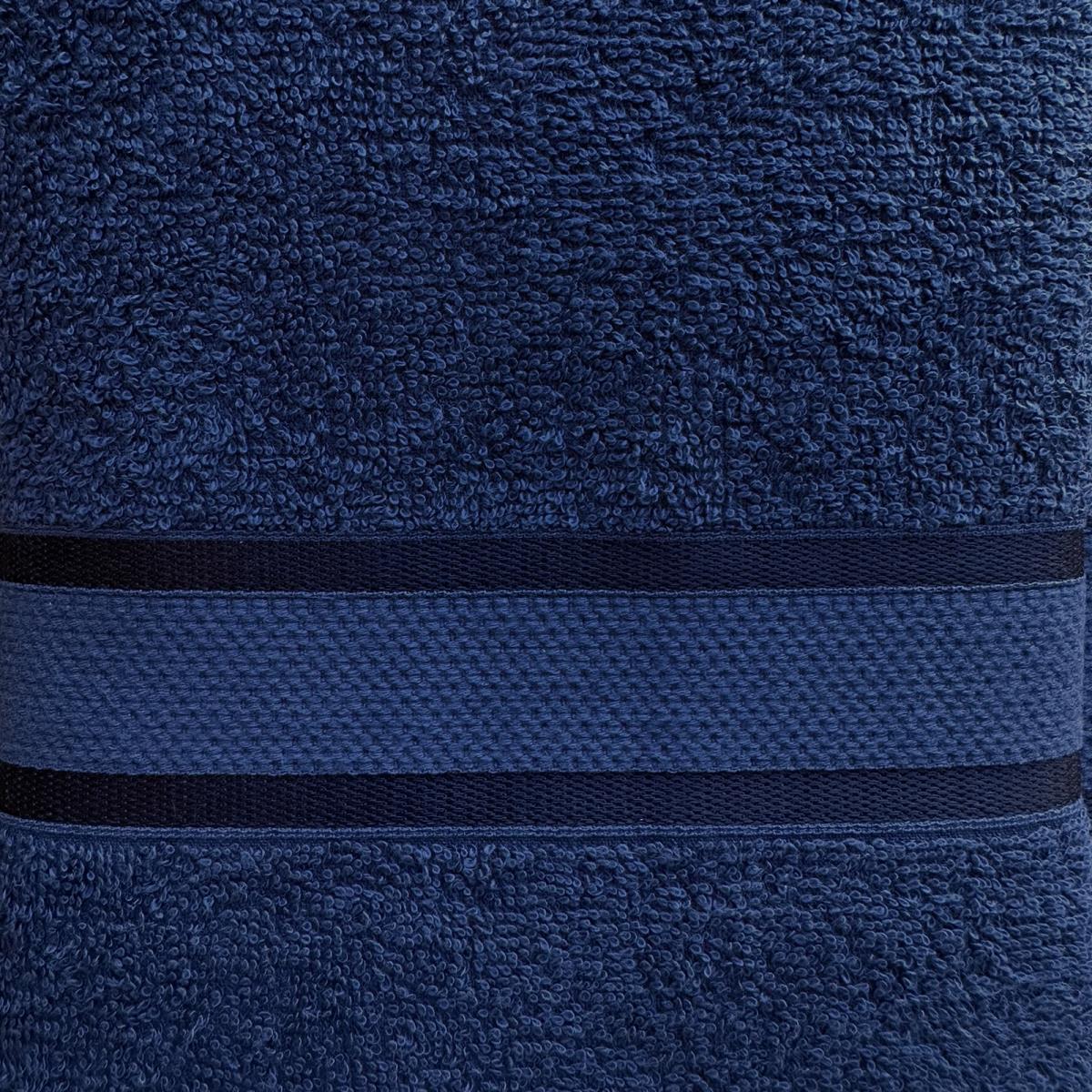 Комплект махровых полотенец Fine Line Классика , темно-синий - 1