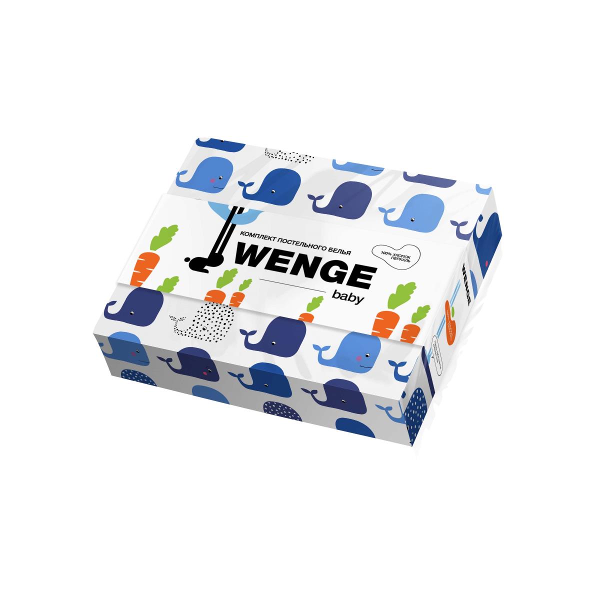 КПБ перкаль WENGE Baby рис.60140-1 Baby whale - 2