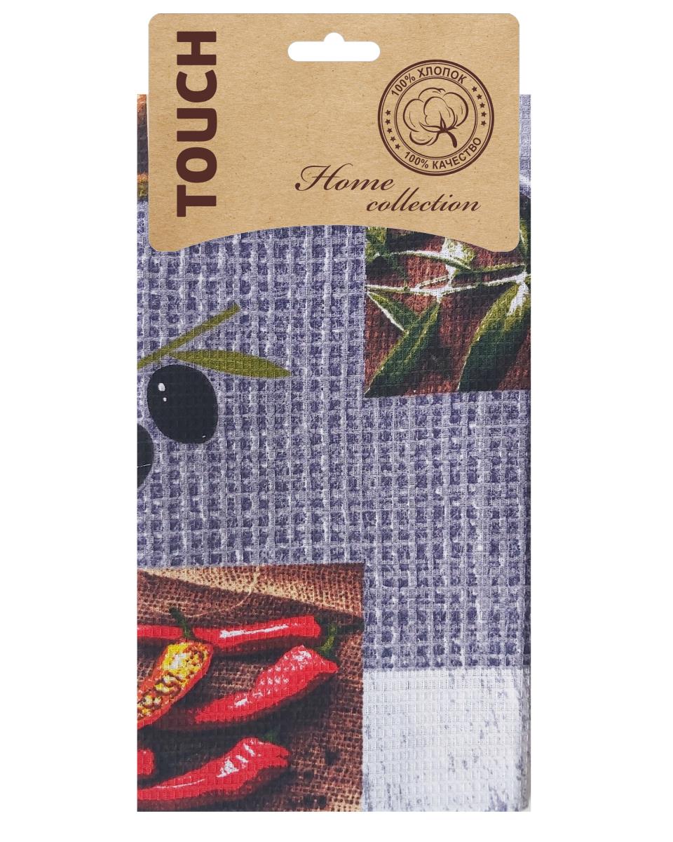 Полотенце вафельное 45*60 Олива&Перец на хангере АВР - 0