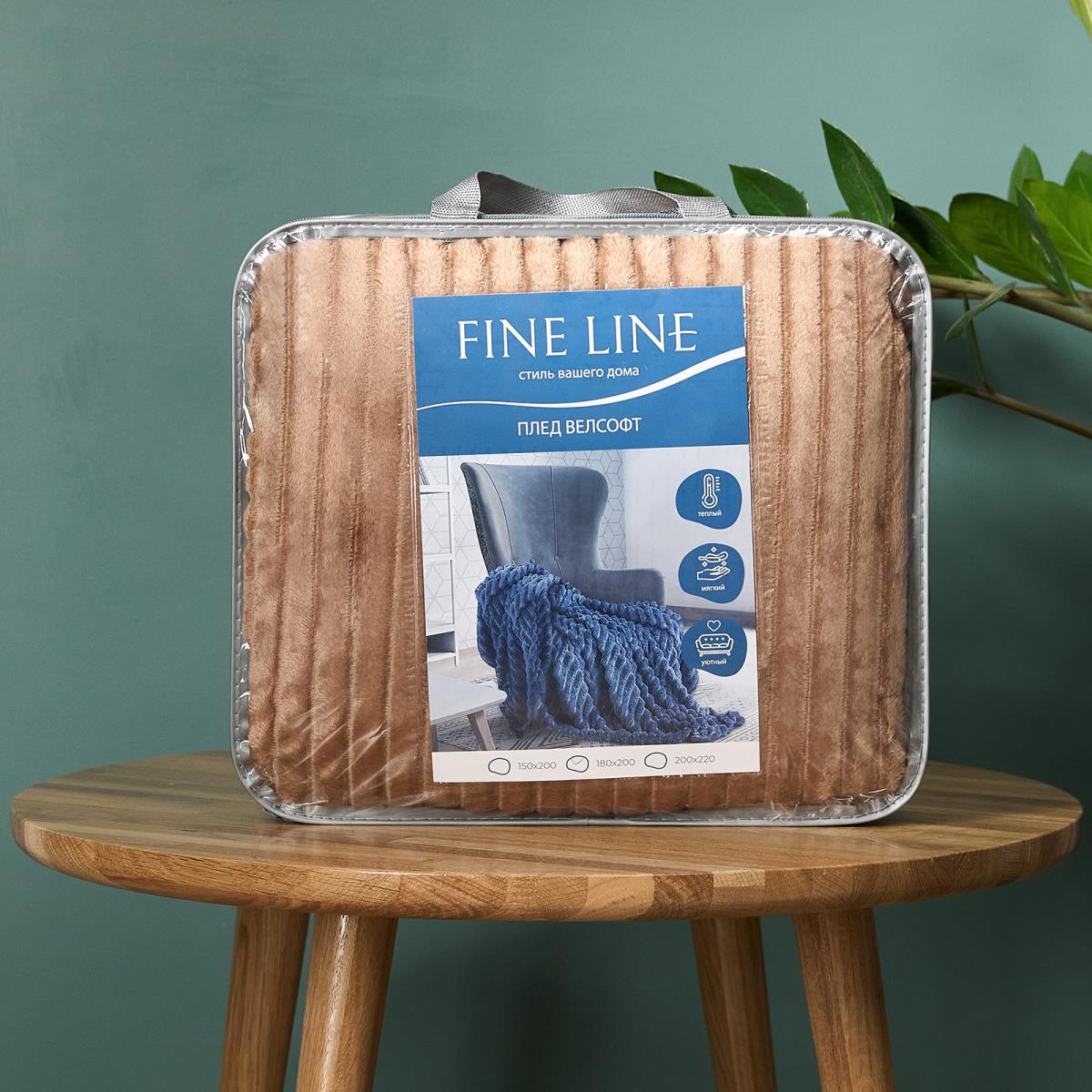 Плед велсофт Fine Line полоса - 3