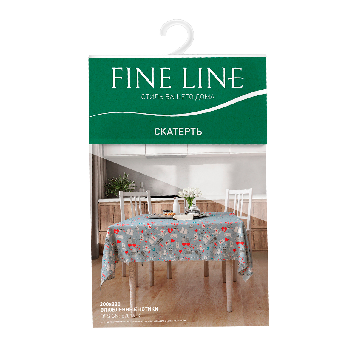 Скатерть рогожка Fine Line рис.62014-3 Влюбленные котики - 3