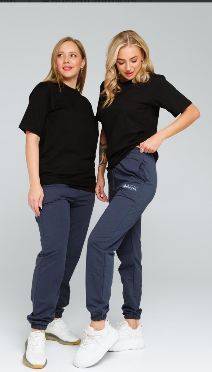 Брюки жен. домашние с карманами 46-56 ТРК - 0