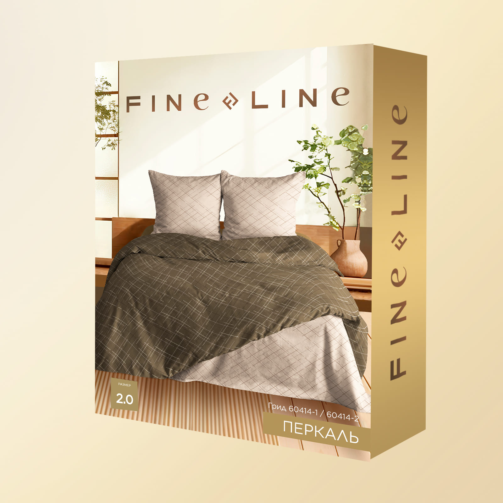 КПБ перкаль Fine Line рис.60414-1/60414-2 Грид - 3
