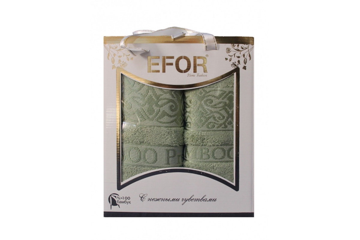 Набор полотенец PREMIUM бамбук зеленый EFOR - 0