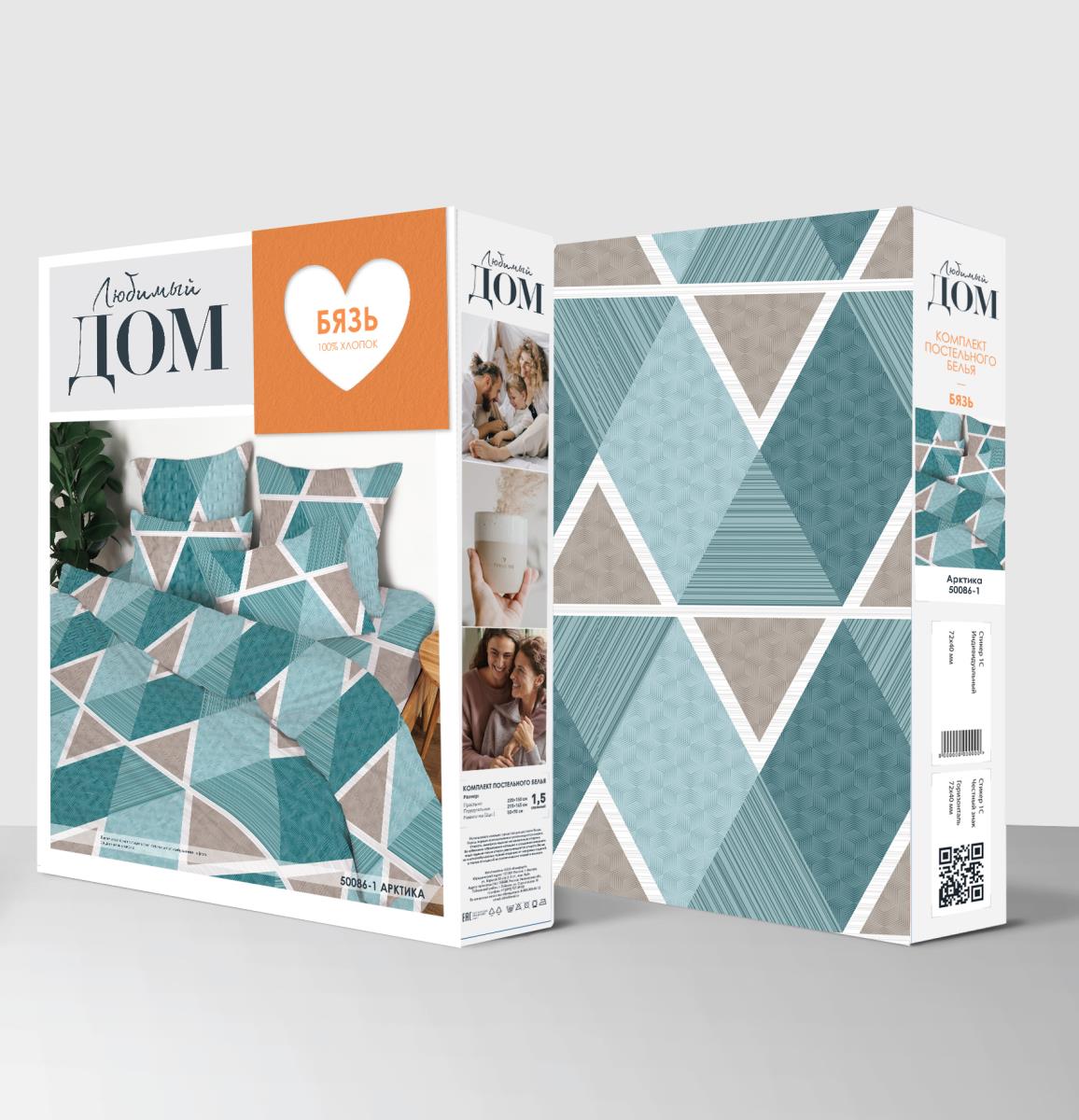 КПБ бязь Любимый дом рис.50086-1 Арктика н/у - 3