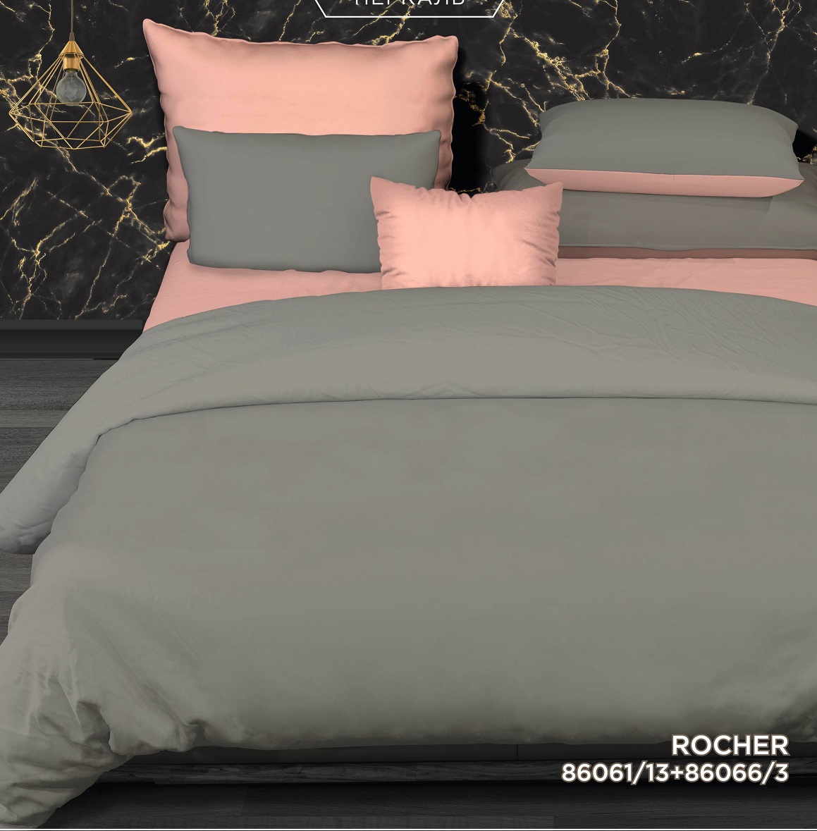 Перкаль 220 см г/к рис.86061-13 серый АК - 1