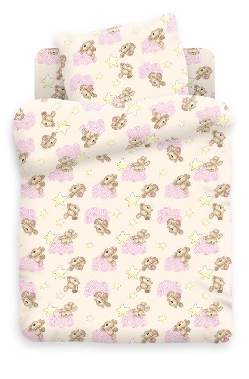 Бязь наб 150 см арт 210 рис.4599-1 Звездный мишка Осн (ШИ) - 0