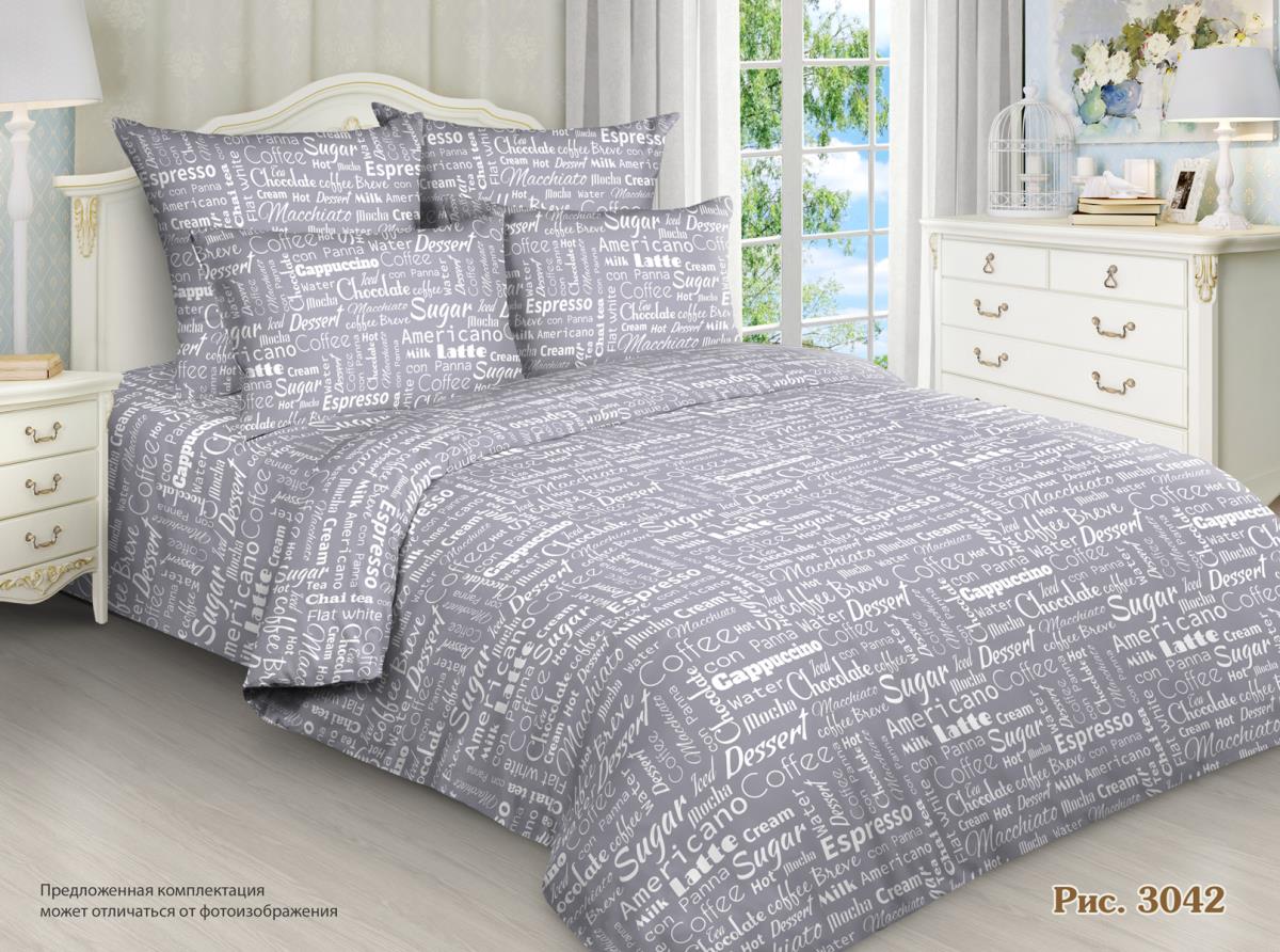 КПБ Маруся рис.3042 Надписи ДиС - 1