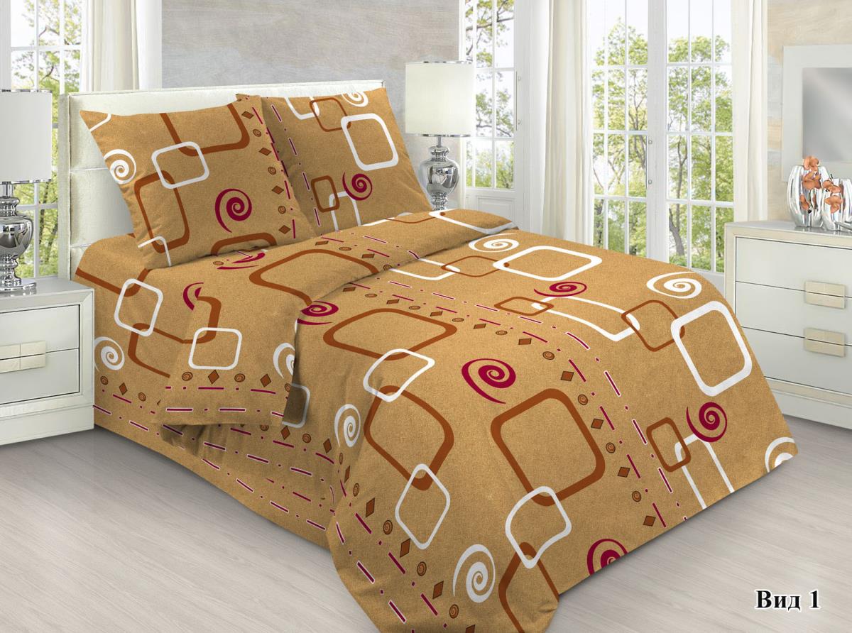 КПБ Маруся Дюны ДиС 1222/1 - 0