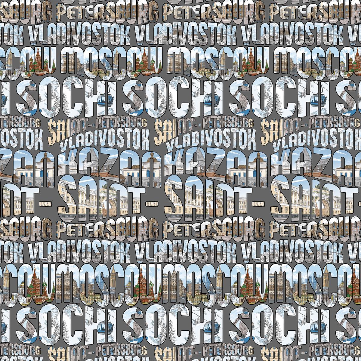 Бязь Премиум 220 см наб рис.6565-1 Патриот - 1