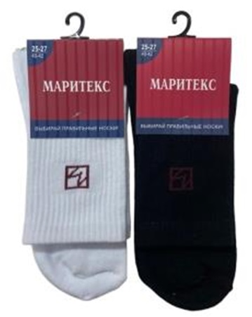 Носки муж. лето арт.MS166 р.25-27 (черный) - 0