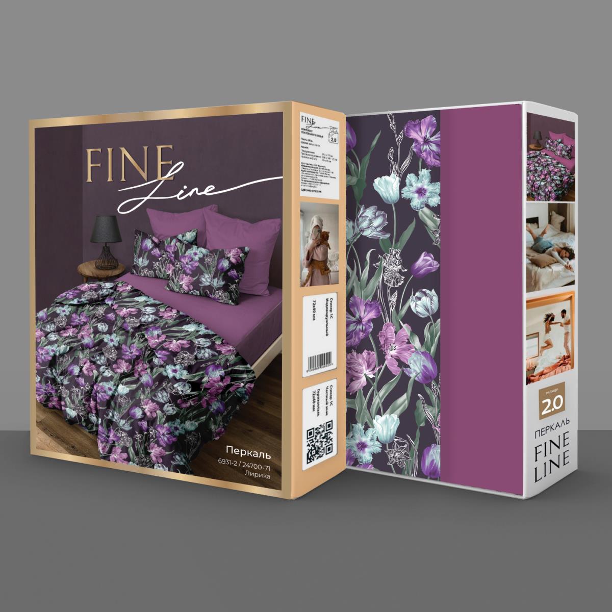 КПБ перкаль Fine Line рис.6931-2/24700-71 Лирика н/у - 3