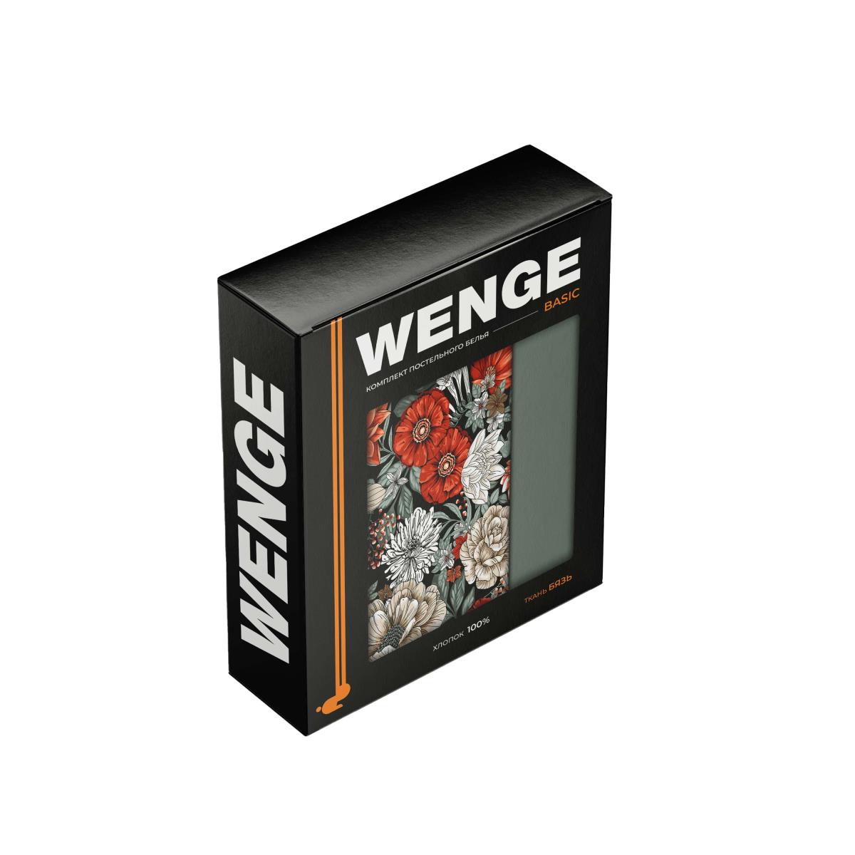 КПБ бязь WENGE Basic рис.60029-1/24600-45 Red lights - 2