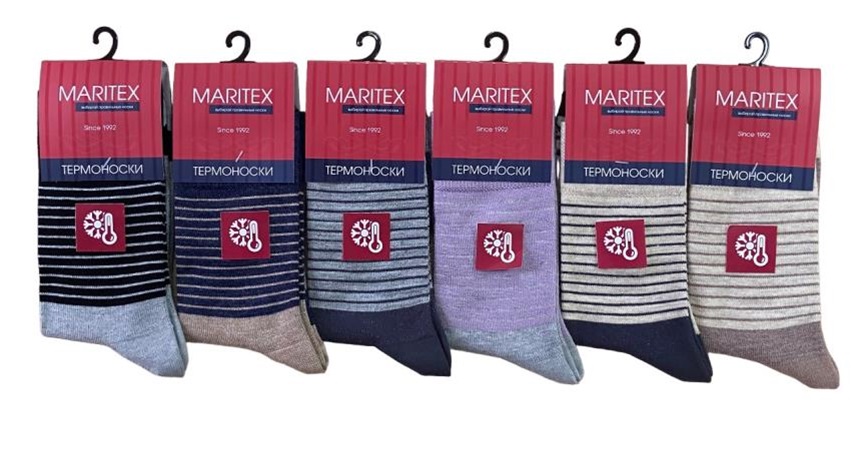 Носки жен. зима арт.LT145 р.21-25 (черный) - 0