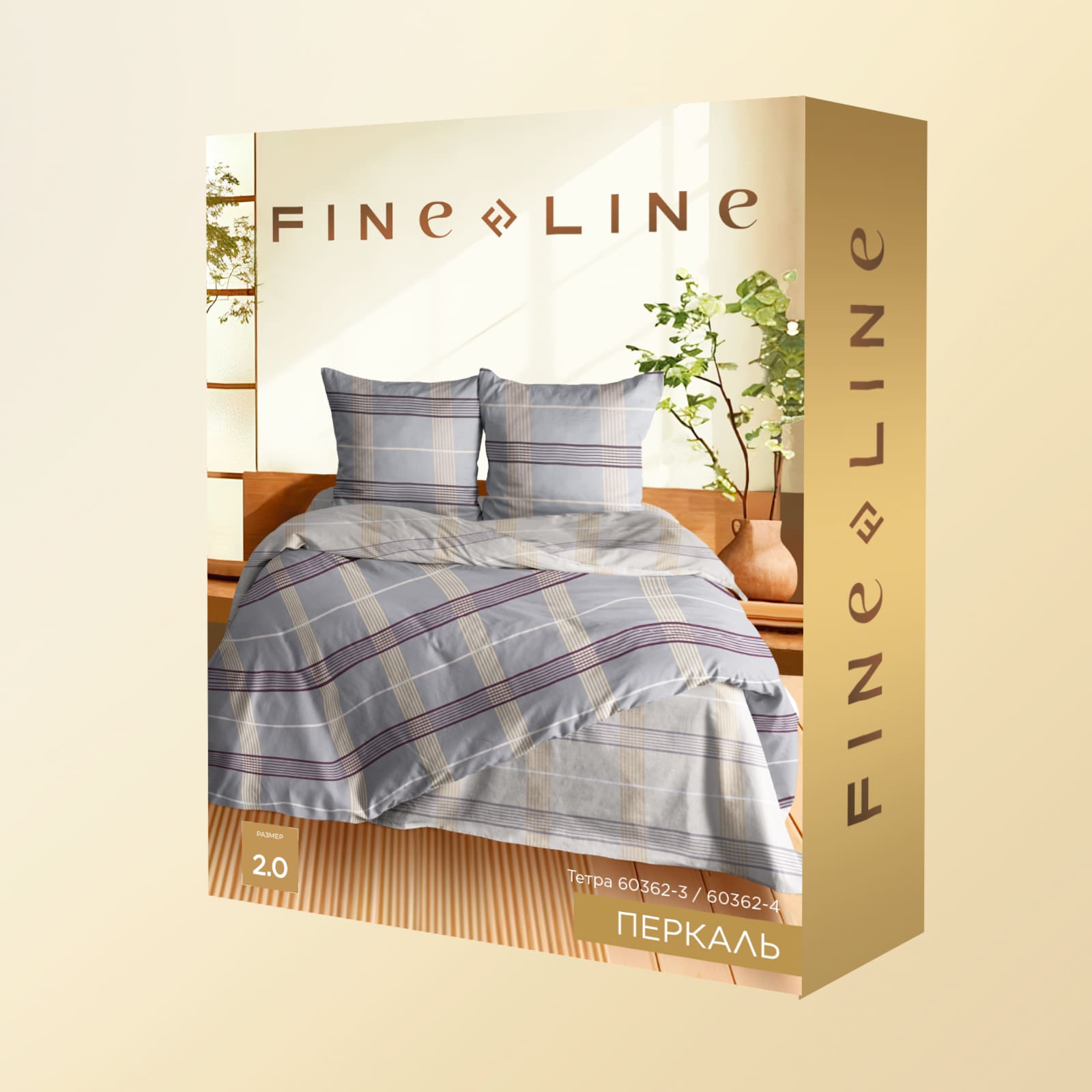 КПБ перкаль Fine Line рис.60362-3/60362-4 Тетра new - 3