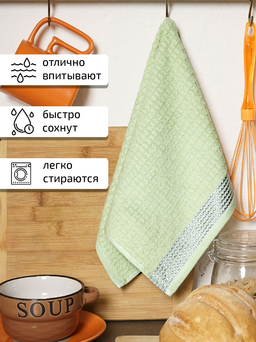 Полотенце махровое SH Tibet 3202 светло-зеленый САХ 4001 - 0