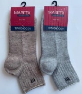 Носки жен. зима арт.LT73 (светло серый меланж) - 0