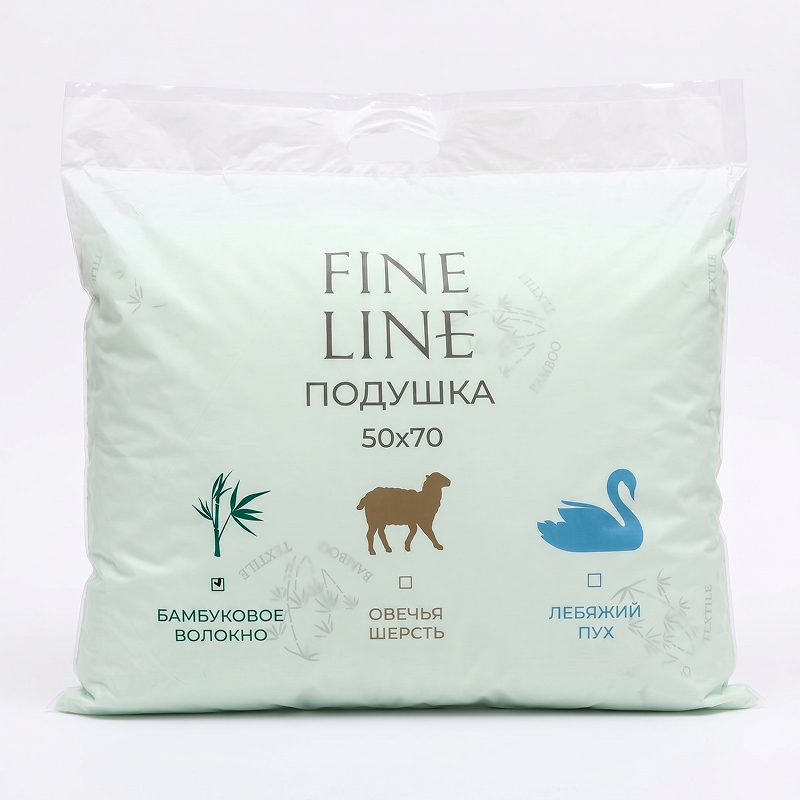 Подушка Fine Line бамбук НУ - 0