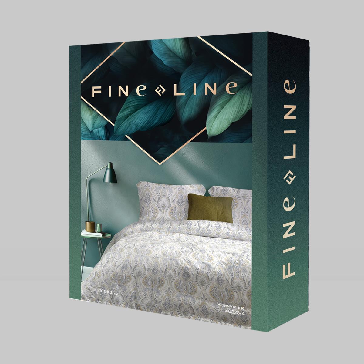 КПБ перкаль Fine Line рис.40828-4 Жемчужина new - 3