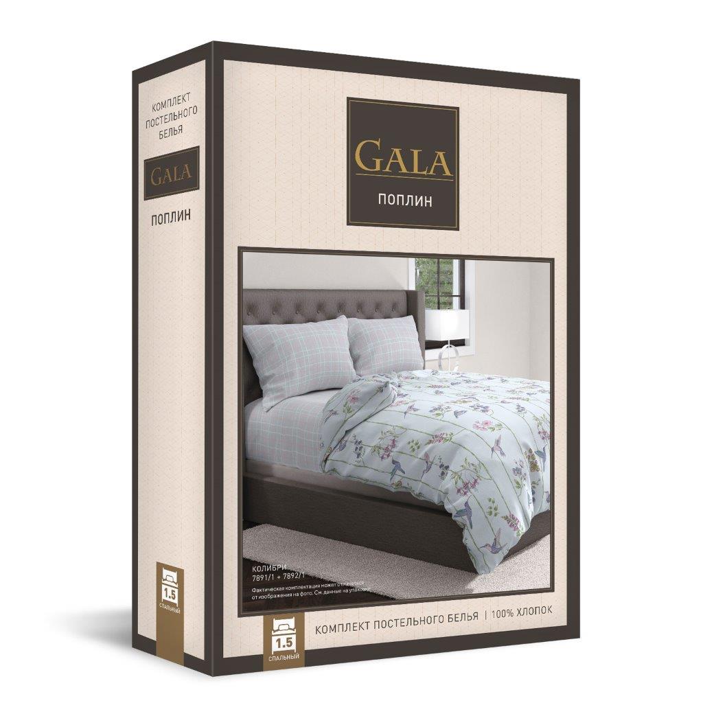 КПБ Gala поплин ДиС Колибри 7891/1+7892/1 - 1