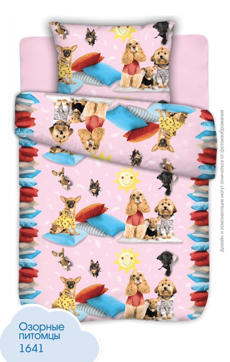 КПБ КиндерСон поплин ДиС Озорные питомцы 1641-1 - 0