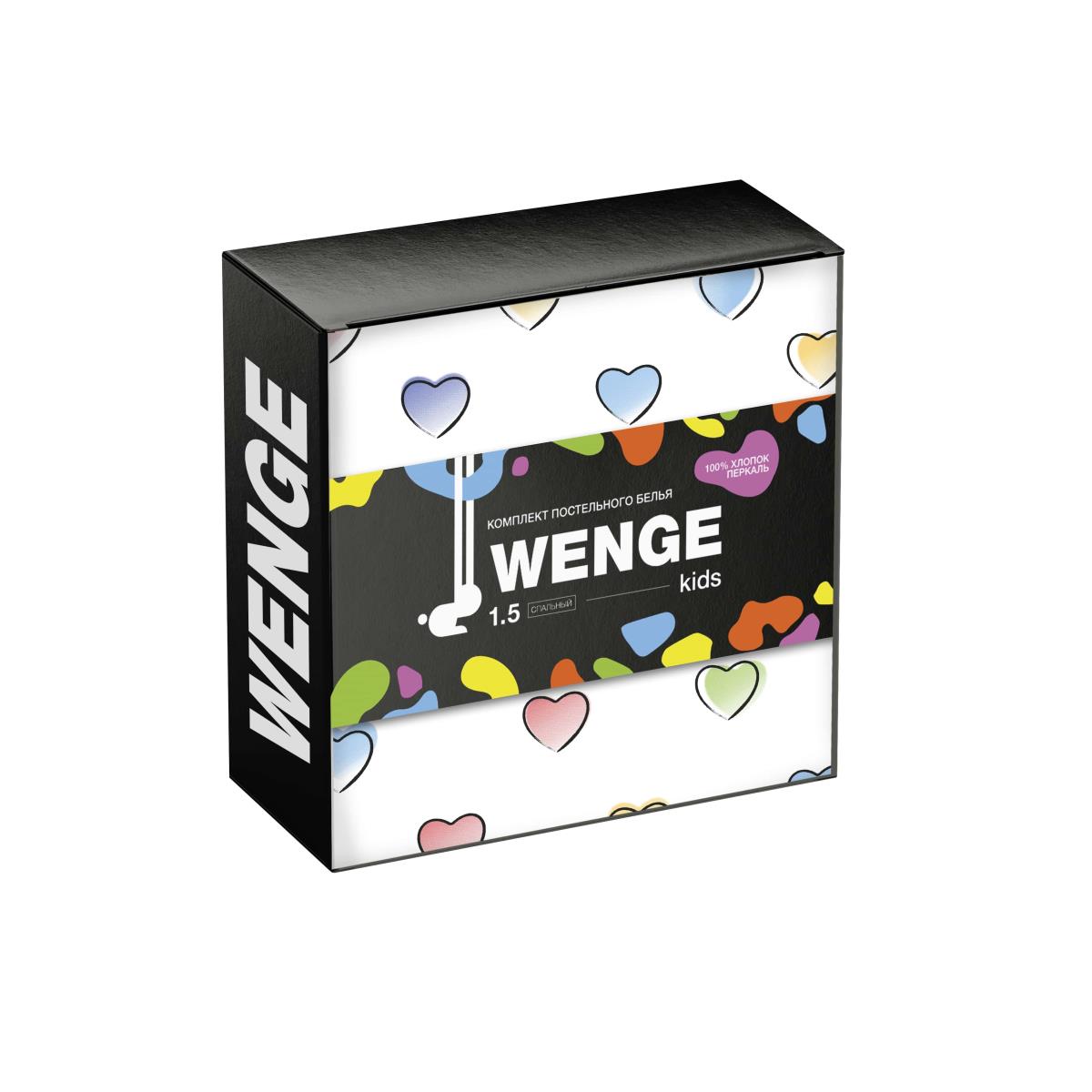 КПБ перкаль WENGE Kids рис.60047-1 Heavenly hearts - 2