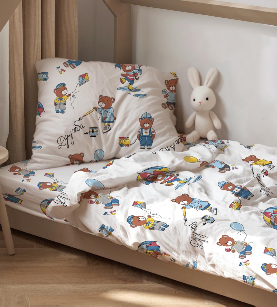 Перкаль 150 см наб рис.13511-1 Дружба - 2