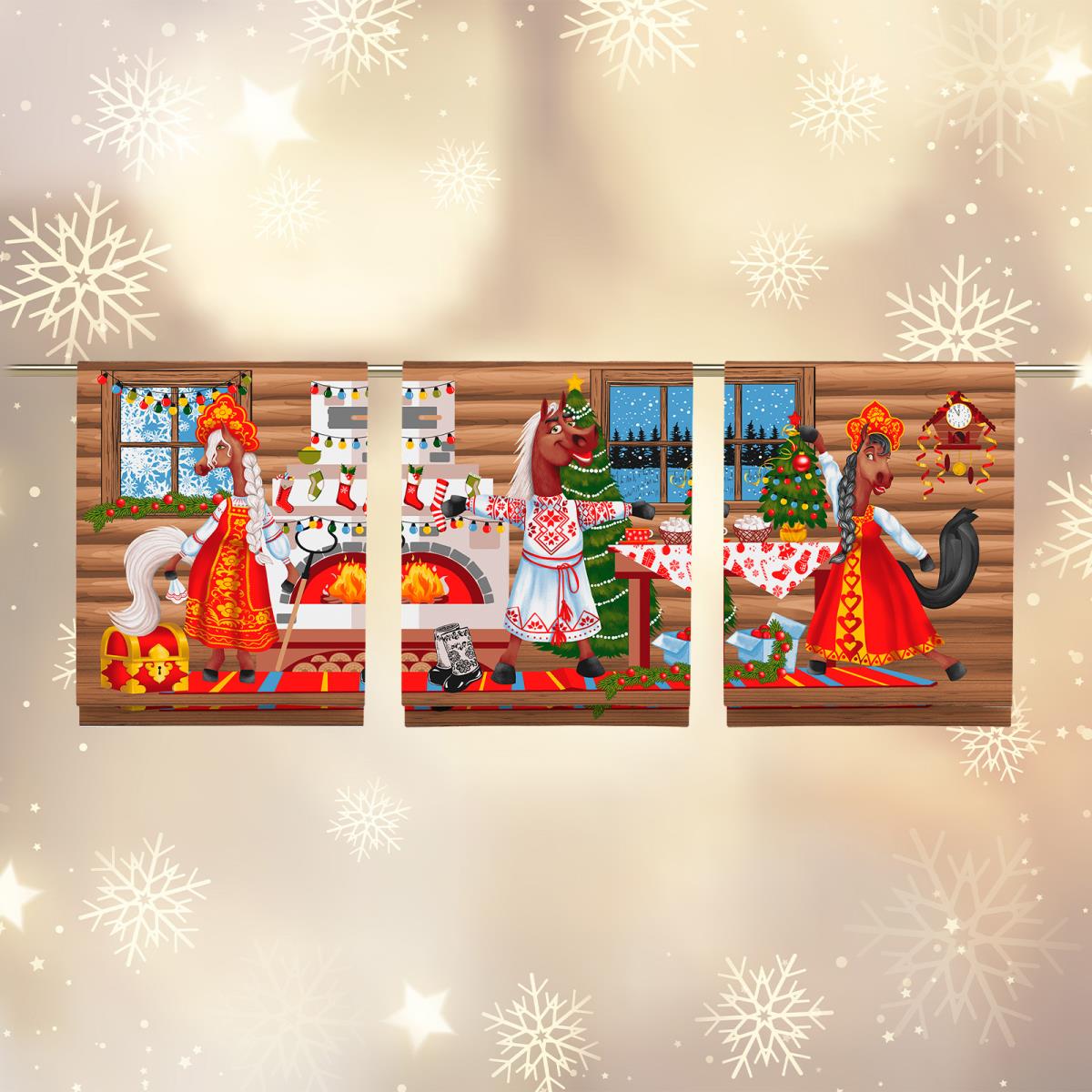 Полотно вафельное 150 см наб рис.29398-1 Веселые лошадки - 1