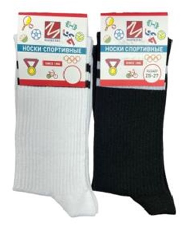 Носки жен. лето арт.LS532 р.21-23 (отбеленный) - 0