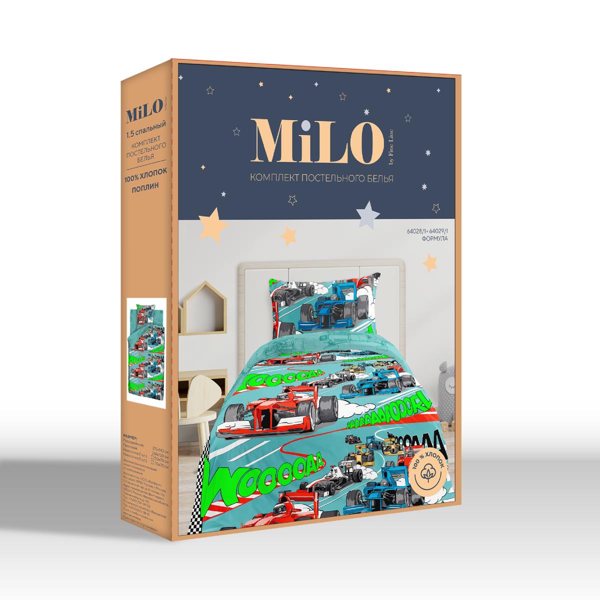 КПБ поплин Milo by Fine Line рис.64028-1/64029-1 Формула - 3
