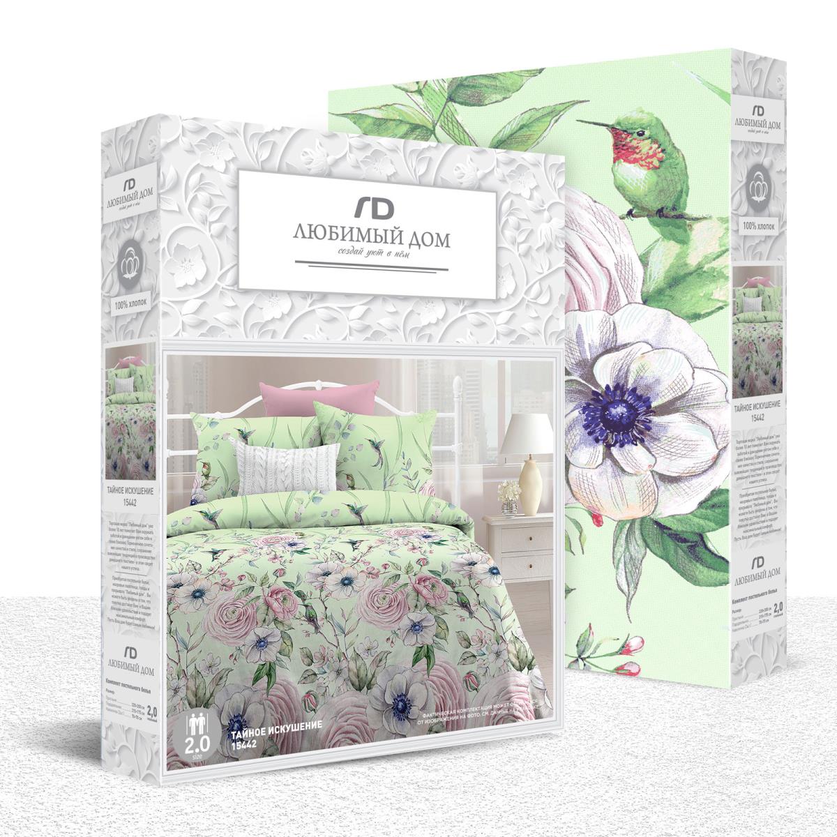 КПБ бязь Любимый дом рис.15442-1 Тайное искушение - 2