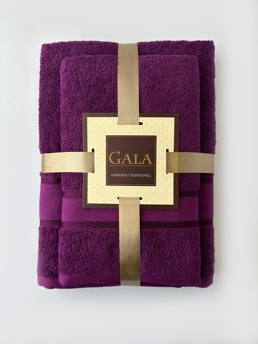 Комплект махровых полотенец Fine Line Классика , лиловый - 0