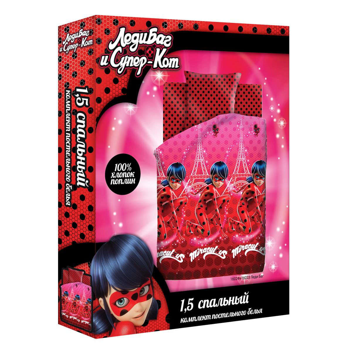 КПБ LadyBug рис.16024-1/16023-1 Леди Баг - 2